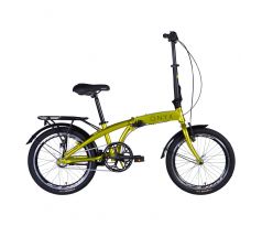 Dorozhnik ONYX AL 20" PH 10.5" mustard