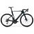 Merida REACTO 5000 Halo Green(Slate Grey) 2027