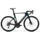 Merida REACTO 5000 Halo Green(Slate Grey) 2027