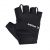 Rukavice Vaude Active, black uni, pánske