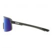 Okuliare UVEX Dyrt smoke matt/mirror blue